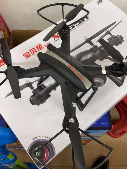 宝贝星(bbs)双摄像头无人机jy03:"好玩,孩子们玩的很开心,操作很简单