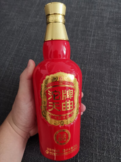 沱牌天曲已经买过非常.