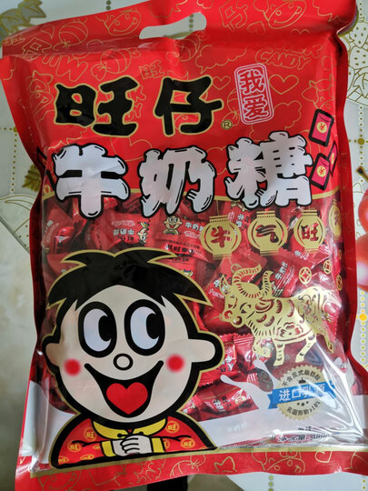 旺旺旺仔 牛奶糖 480g 原味:"很好,很不错" - 京东