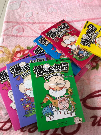 爆笑校园漫画书,孩子.
