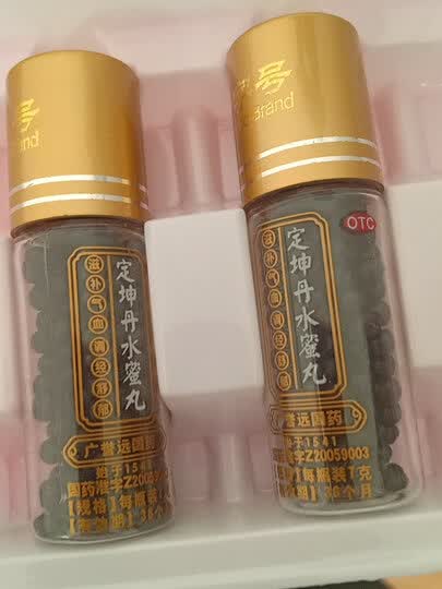 广誉远定坤丹水蜜丸7g*3瓶:"很不错的一款滋补药,滋补气血,调经舒郁