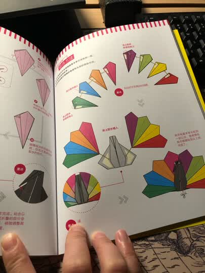 超有趣的立体几何组合折纸:"这个是折纸的更新版,相当于对分形的基础