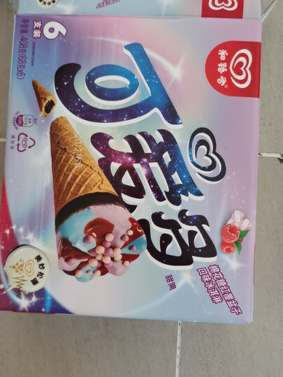 和路雪 可爱多甜筒 芝士香栗口味冰淇淋 67g*6支 .收到了.