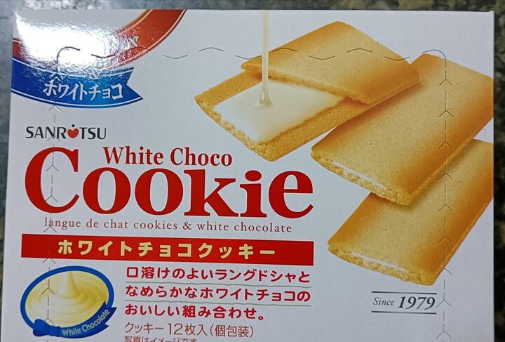 包装严实,完好无损,日期新鲜,物流很快,大品牌值得信