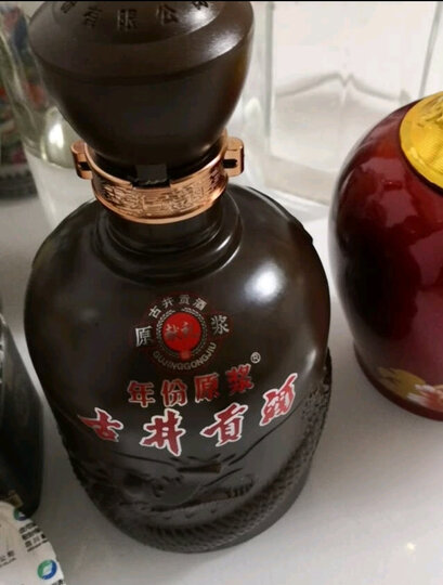 古井窖藏,年份原浆,.