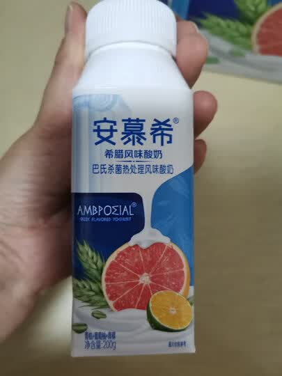 伊利 安慕希 青桔葡萄柚青稞希腊风味酸奶 200g*10盒/箱 混合果肉颗粒