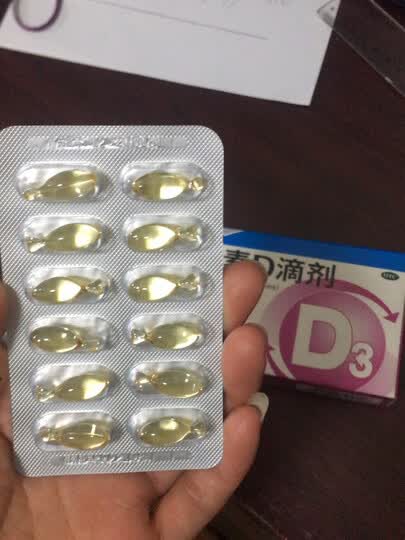 星鲨维生素d滴剂 (胶囊型):"一直给孩子吃这个牌子的维生素d,儿童医院