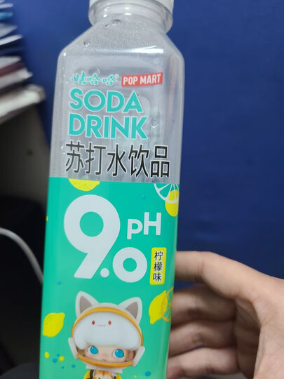 0柠檬味苏打水:"娃哈哈的苏打水500ml实惠不贵,苏打味足,不错" - 京东