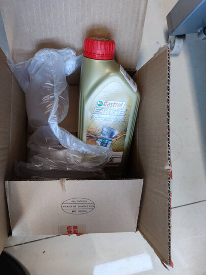 沃尔沃(volvo)4s店原厂机油嘉实多/全合成机油/润滑油sn 0w-20 1l