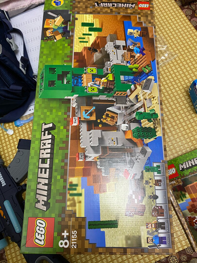 乐高21155:"外形外观:孩子很喜欢的我的世界.还送了乐高小积木!