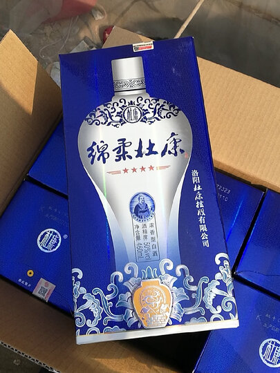 杜康绵柔杜康四星:"怎么也不送个礼品袋 ?喝了再追评吧" - 京东