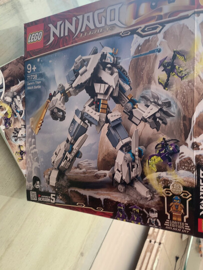 乐高71738:"一收到就迫不及待地打开了,物流快,好" - 京东