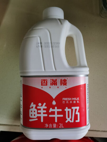 香满楼巴氏杀菌鲜牛奶 2l:"好喝" - 京东