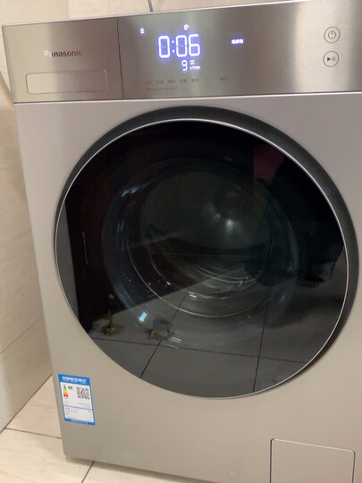 松下xqg100-ld259:"松下电器大品牌,外观漂亮,使用方便,经久耐用"