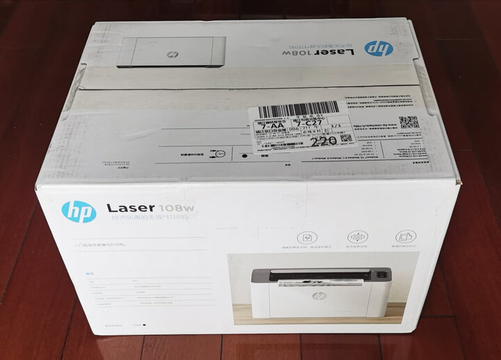 惠普108w:"hp108w打印机体积小,重量轻,有线无线连接皆备,打印速度也