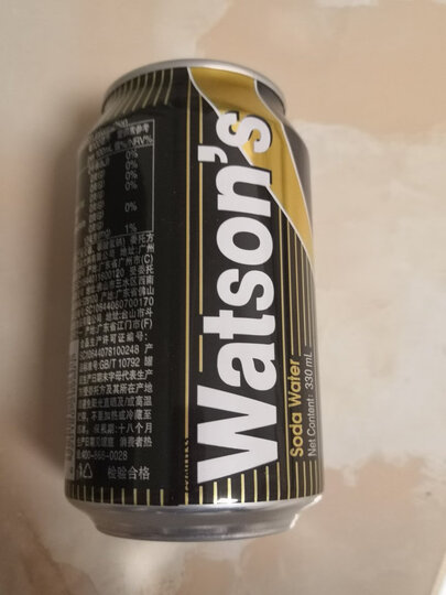 屈臣氏(watsons)干姜水0脂肪苏打干姜汽水饮料调酒汽水推荐 330ml*24