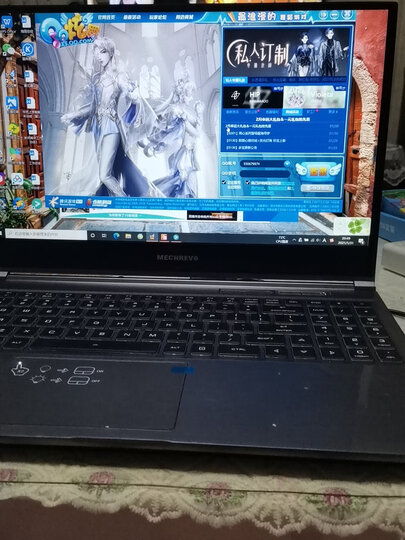 机械革命(mechrevo)z2air-s:"宝贝很好,反应也很快,性价比比较高吧,看