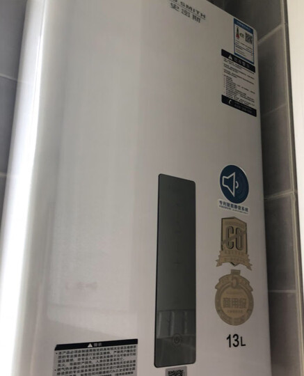 家用电器  厨卫大电  燃气热水器  史密斯jsq26-vda1  史密斯(a.o.sm.