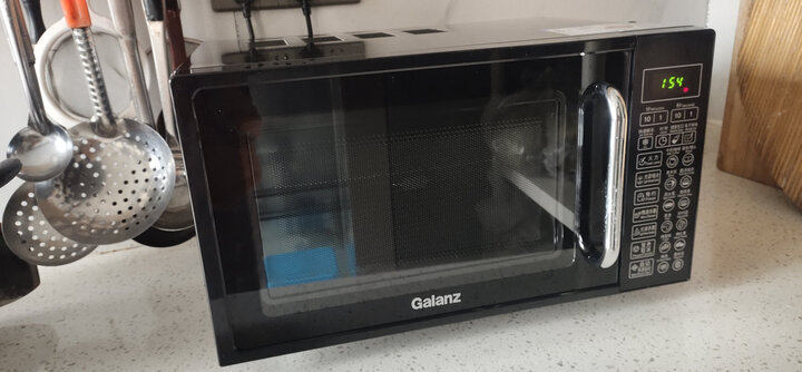 格兰仕微波炉旗舰店:             愿与君相识,愿与君相知.