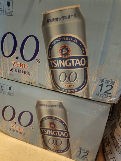 青岛啤酒(tsingtao):"此用户未填写评价内容" - 京东