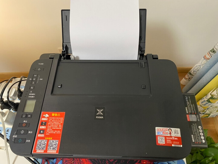 办公室一直使用佳能的