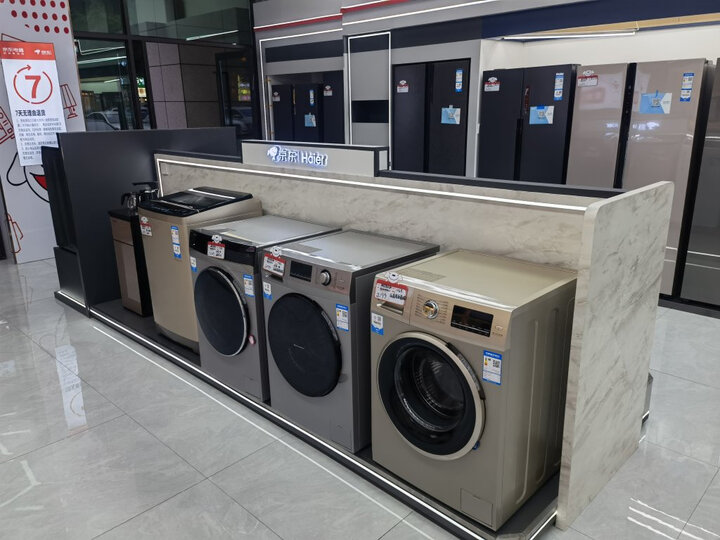 创维50v60:"好!非常好!质量好,和实体店一样,颜色正,是我喜欢的?