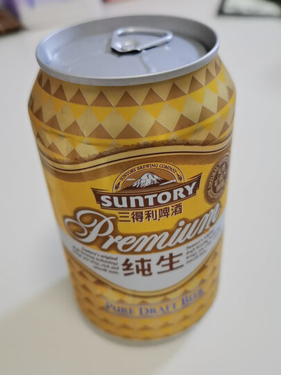 三得利啤酒:"经常喝这个酒 口感柔和 适合我!多次购买了" - 京东