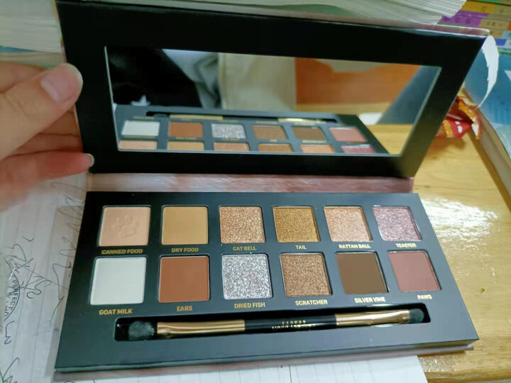 完美日记探险家十二色眼影盘 09 猫咪:"还不错" - 京东