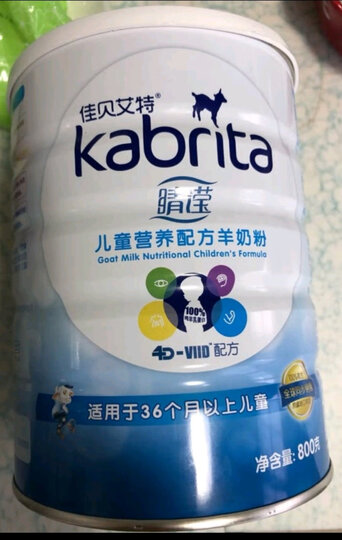 佳贝艾特(kabrita)儿童800g:"小孩从出生开始就一直在京东买奶粉,现在