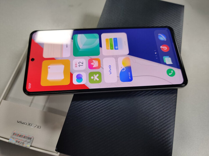 vivoiqoo 7:"非常值得信赖的品牌,上一台手机也是iqoo一代,这次的iqoo