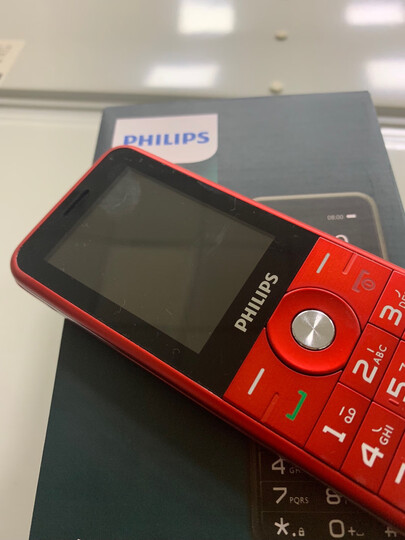 飞利浦(philips) e183a 按键直板 老人手机 移动联通2g 超长待机老年