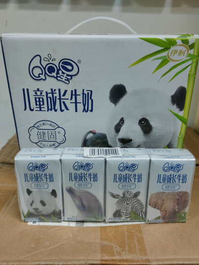 qq星牛奶:"一直在京东买小孩的牛奶,包装好配送快,每天一到两盒,选健