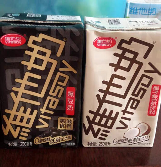 维他奶椰子味豆奶250ml*24:"家里的日用品,生活用品,零食等都在网上