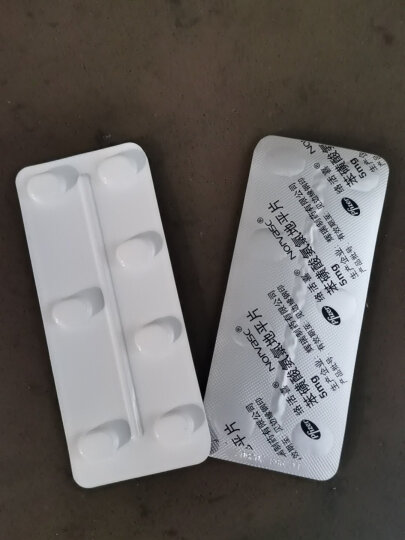 络活喜5mg*28片:一直用这个药降压,血压很稳定 