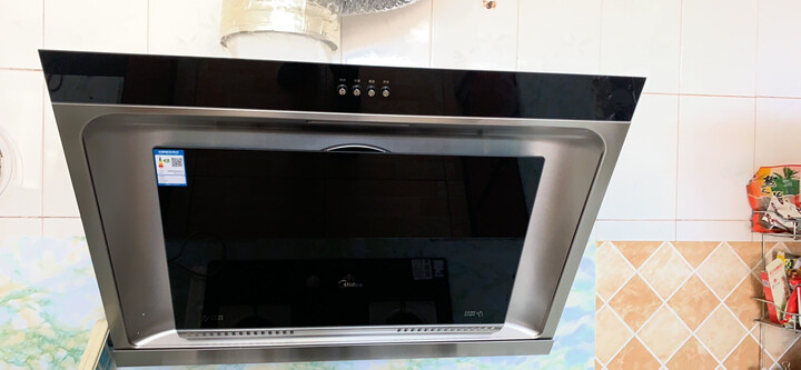 美的(midea)侧吸抽油烟机 回字环吸 多重油烟分离 17立方 cxw-200-dj
