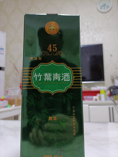 竹叶青露酒:"包装设计:包装非常严实,品相完好,上档次香型口感:适合老