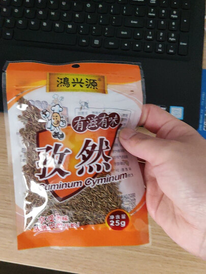 有滋有味,喷香扑鼻,特别优质,无法抗拒.不错