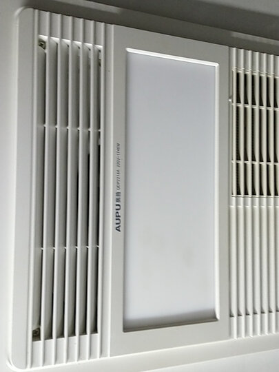 奥普(aupu)浴霸 qdp2218a 智能遥控风暖浴霸 换气扇led灯照明 适配