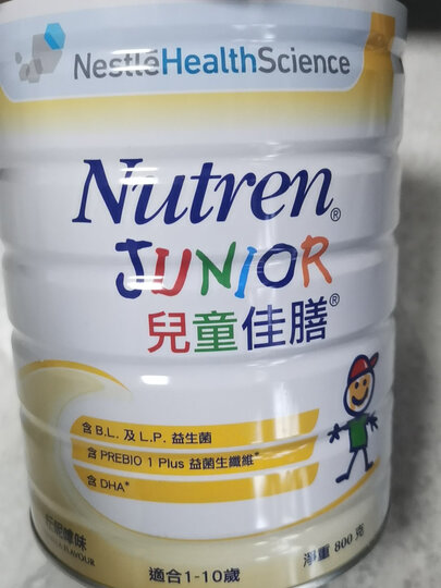 雀巢健康科学儿童佳膳:"吃了一段时间小佳膳了,因为宝宝身高和体重有