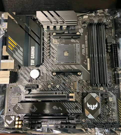 华硕tuf gaming b550m-plus:"京东物流超快,凌晨下一单,下午3点50就收