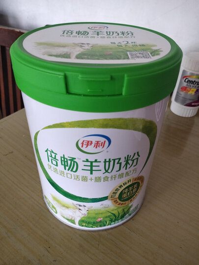 伊利倍畅羊奶粉进口