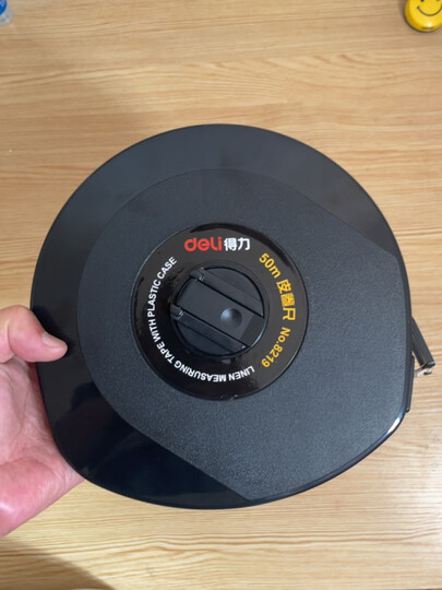 得力(deli)50m耐用皮卷尺操场盘式皮卷尺软尺测量尺子 黑色 晒单图