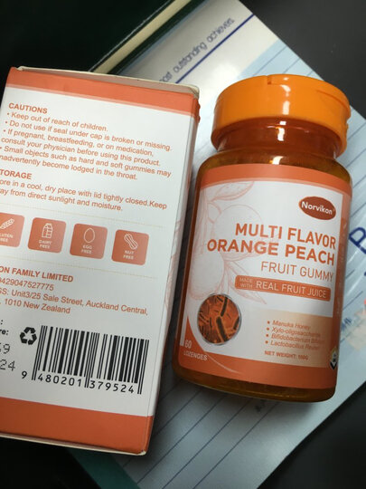 诺维康(nuoweikon):"一直在坚持使用这麦卢卡蜂蜜软糖现在天天都会