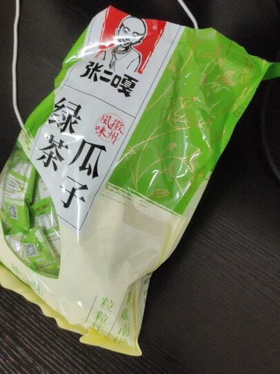 [晒单帖]这款瓜子的味道不错,经常吃