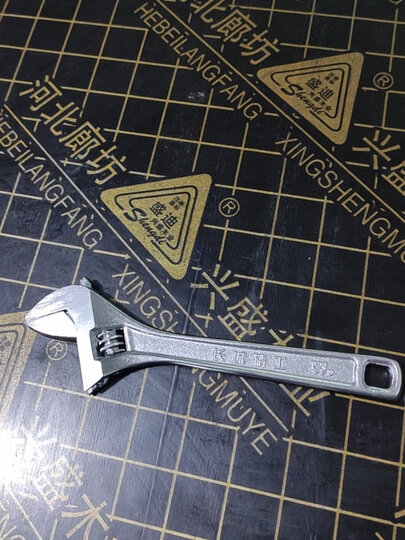 活扳手活动扳手活络扳手大开口带刻度耐磨损多功能活口扳手多规格可选