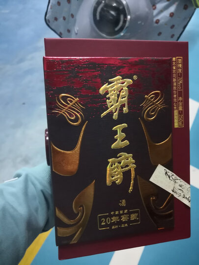 霸王醉:"包装高大上 送礼送长辈 ,二次购买了,这酒口感很不错.