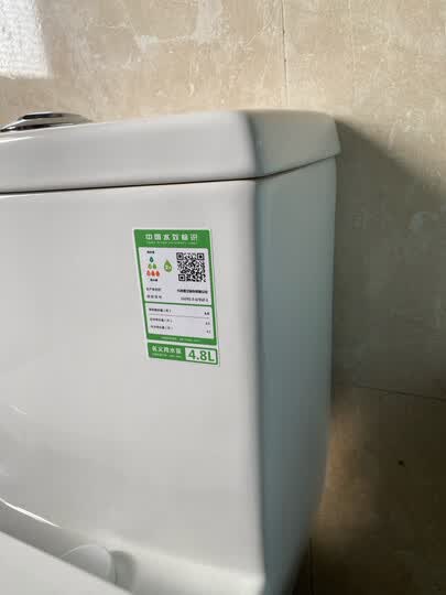 九牧11251-2-1/31z-1:"这个马桶有中国水效标识,属于节水型产品,适合