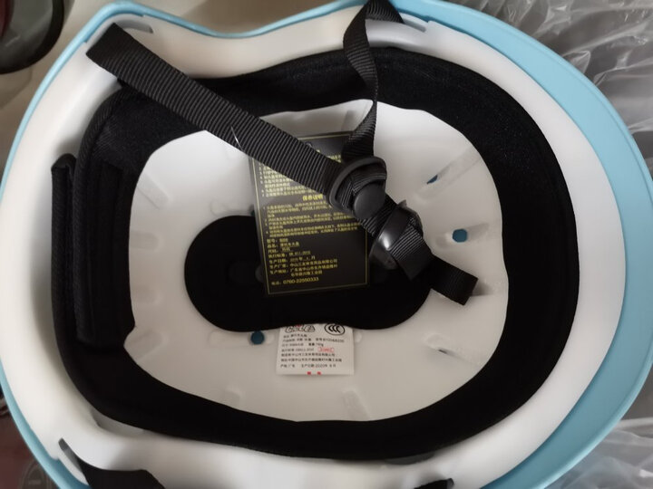 gilleb100:"很好,头盔不错,看上的图便知,真的一分钱一分货,跟二三十