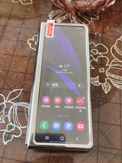 三星(samsung)f9160:"手机不错外观跟新的一样,很满意." - 京东