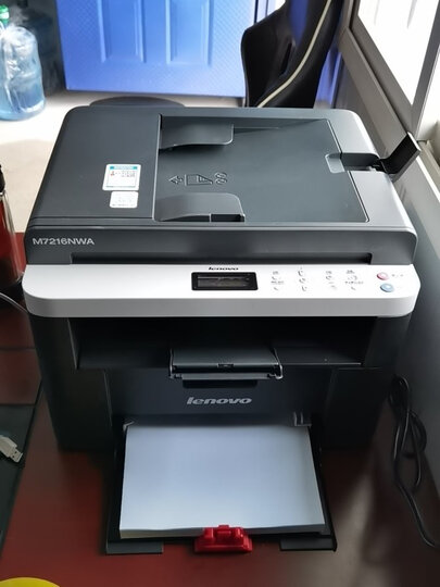 联想m7216nwa 黑白激光一体机 (打印 复印 扫描):"18年买过这款的老款